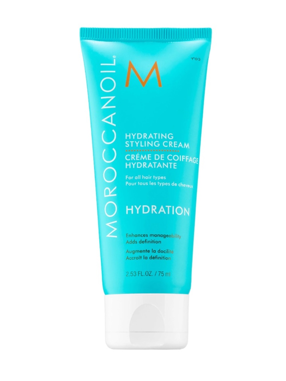 NWT Moroccanoil Hydrating Styling Cream